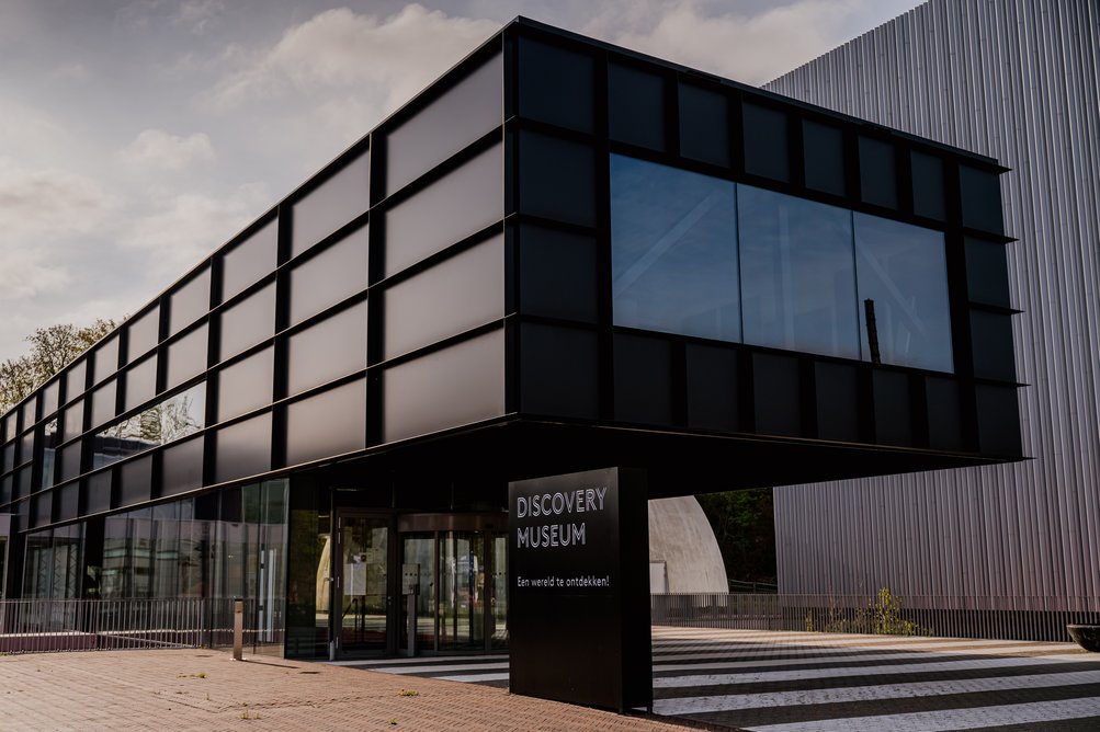 Discovery Museum